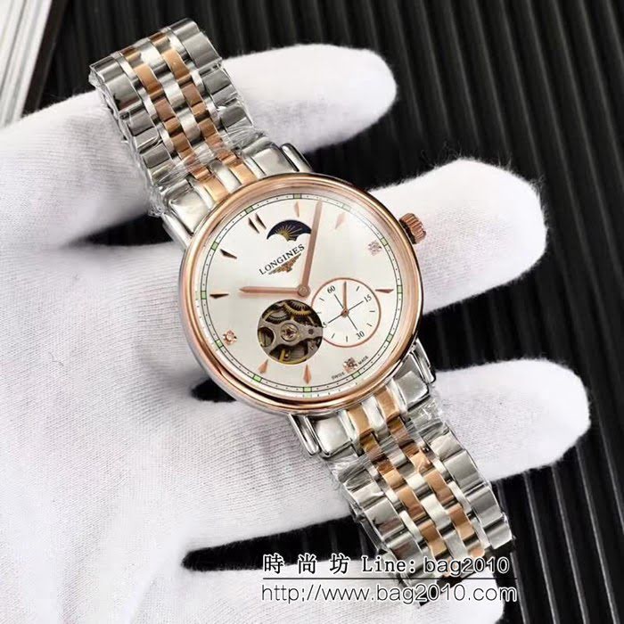 LONGINES浪琴 高級定制 全自動機械男士腕表 WSS1939